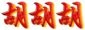 logo JOGJATOGEL